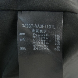 【Mã giảm giá】Vélo Noir VELOUR NOIR Đầm 647785