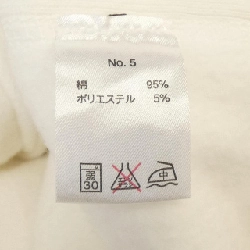 Áo khoác ANATOMICA - Hàng hiệu Authentic 893405