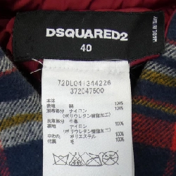 【Mã giảm giá】Áo sơ mi DSQUARED2 643658