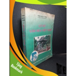 (TẶNG BOOKMARK) Cơ sở văn hóa Việt Nam mới 70% ố vàng gấp góc nhăn bìa 1996 Trần Ngọc Thêm RBK2103 GIÁO TRÌNH, CHUYÊN MÔN
