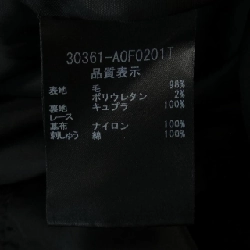 Đầm FOXEY - Hàng hiệu Authentic 819876