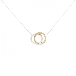 Tiffany 1837 Mặt dây chuyền liên kết - Hàng hiệu Chính hãng