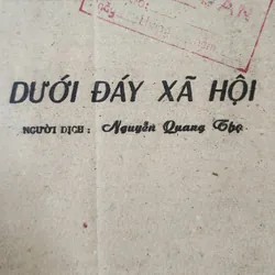 Văn học Đức: DƯỚI ĐÁY XÃ HỘI 709004