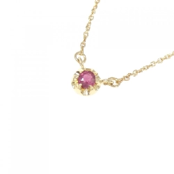 4゜C Nhẫn Ruby - Hàng hiệu Chính hãng 839757