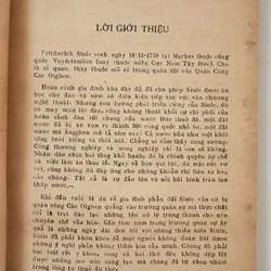 Vở bi kịch kinh điển của F. Sinle (Friedrich Schiller): NHỮNG TÊN CƯỚP (386 trang) 718986