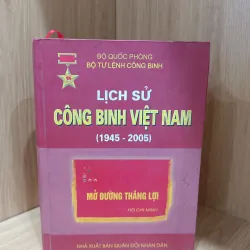 Lịch sử công binh Việt Nam  1032395