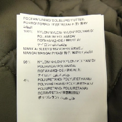 TATRAS MTIS21A4766 Áo khoác - Hàng hiệu Authentic 889284