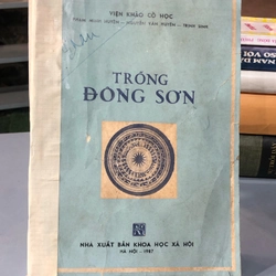 TRỐNG ĐÔNG SƠN 356289