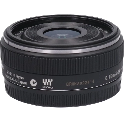 G14mm F2.5 (H-H014) - Hàng hiệu Authentic 885572