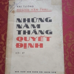 Những năm tháng quyết định 