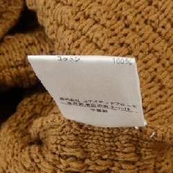 Đồ hiệu DRAWER 6518-199-0408 Áo gile - Hàng hiệu Authentic 817935