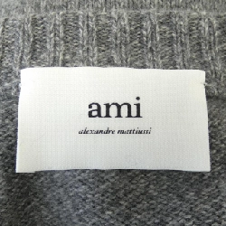 Áo khoác cardigan AMI HKC127 - Hàng hiệu Authentic 897030