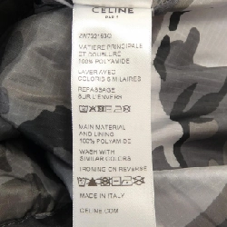 Jacket CELINE - Hàng hiệu Authentic 895129