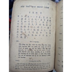 HÁN HỌC TÂN PHƯƠNG - TẠ QUANG PHÁT 191588