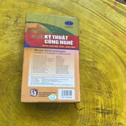 TỪ ĐIỂN KỸ THUẬT CÔNG NGHỆ(2)- PHẠM VĂN KHÔI 590192