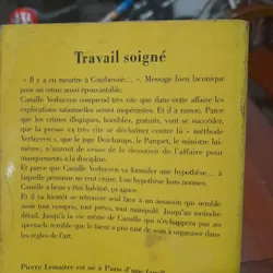 Pierre Lemaitre - TRAVAIL SOIGNÉ 722420