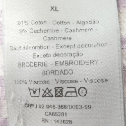 Dior DIOR DIOR ESSENTIALS Áo khoác thể thao OBLIQUE 113M221AT225 - Hàng hiệu Chính hãng 885204