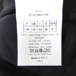 Christian Dior 6C21209A1110 Áo khoác 629441