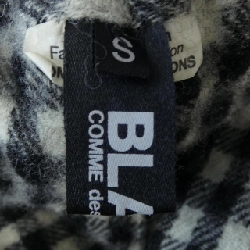 Chân váy BLACK GARCONS 651064