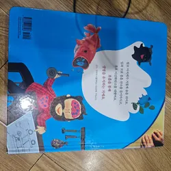 1q như hình
20k 674158