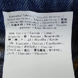 Quần short VALENTINO WB3DD12J7C6 - Hàng hiệu Chính hãng 810479