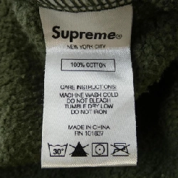 Hàng hiệu SUPREME YOHJI YAMAMOTO - Áo khoác 897133