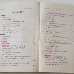 CHIẾN QUỐC SÁCH

Giản Chi & Nguyễn Hiến Lê chú dịch và giới thiệu
(668 trang) 706209