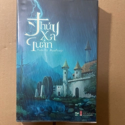 Thuỷ Xa Quán