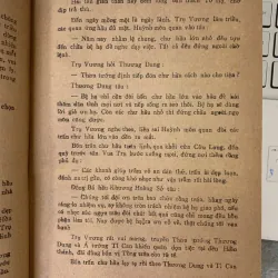 PHONG THẦN DIỄN NGHĨA (4 TẬP) - HỨA TRỌNG LÂM 735283