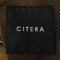 CITERA Quần - Hàng hiệu Chính hãng 892667