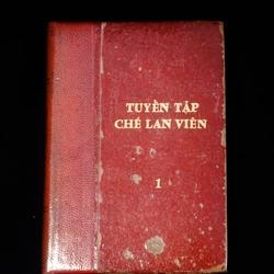 Tuyển Tập Chế Lan Viên 1 ( có chữ ký của chính nhà thơ ) - NXB Văn Học (bìa cứng) 291482