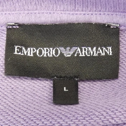 Emporio Armani EMPORIO ARMANI Áo khoác 632734