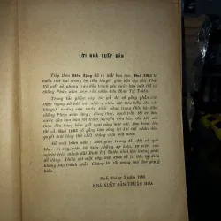 Huế 1885 - Thái Vũ 796903