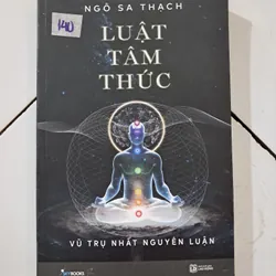 Luật tâm thức