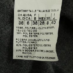 Max Mara weekend 502602 áo khoác - Hàng hiệu Authentic 822058