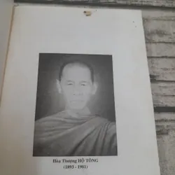 Đường vào Thiền học - Pháp Chánh Định. Hòa Thượng Hộ Tông 607323