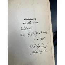 Gánh xiếc rong - Phạm Thuỳ Nhân