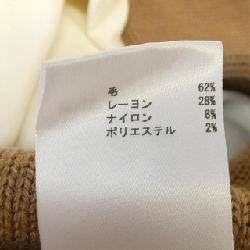 JIL SANDER Áo thun - Hàng hiệu Chính hãng 816742