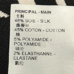 Áo len LOUIS VUITTON LV Summer Stardust Pullover FNKL29PN0 628676