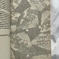 Memoirs of a Geisha - Arthur Golden 793107