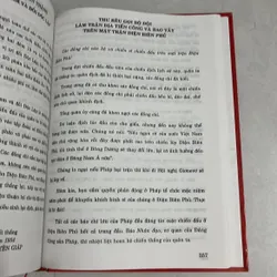 Đại Tướng Võ Nguyên Giáp 704994