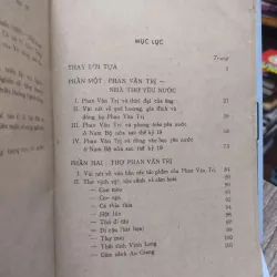 Sách: Phan Văn Trị - Cuộc đời và tác phẩm - Nguyễn Khắc Thuần – Nguyễn Quảng Tuân A2 577133