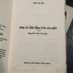 Combo 3 cuốn Bạch Lạc Mai (bìa cứng) 596374