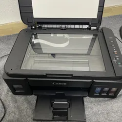 Máy in màu đa chức năng PIXMA G3000  690020