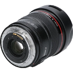 Ống kính EF14mm F2.8LIIUSM - Hàng hiệu Authentic 879825