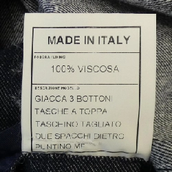 Áo khoác SANTANIELLO - Hàng hiệu Authentic 890545
