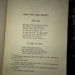 Thơ văn Nguyễn Đình Chiểu  797906