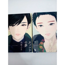Truyện Tranh Yaoi Boy Love BL (2 cuốn)