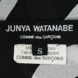 JUNYA WATANABE JQ-O065 Đầm - Hàng hiệu Authentic 808518