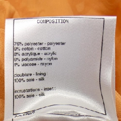 【Khuyến mãi】Váy Chanel CHANEL 653707